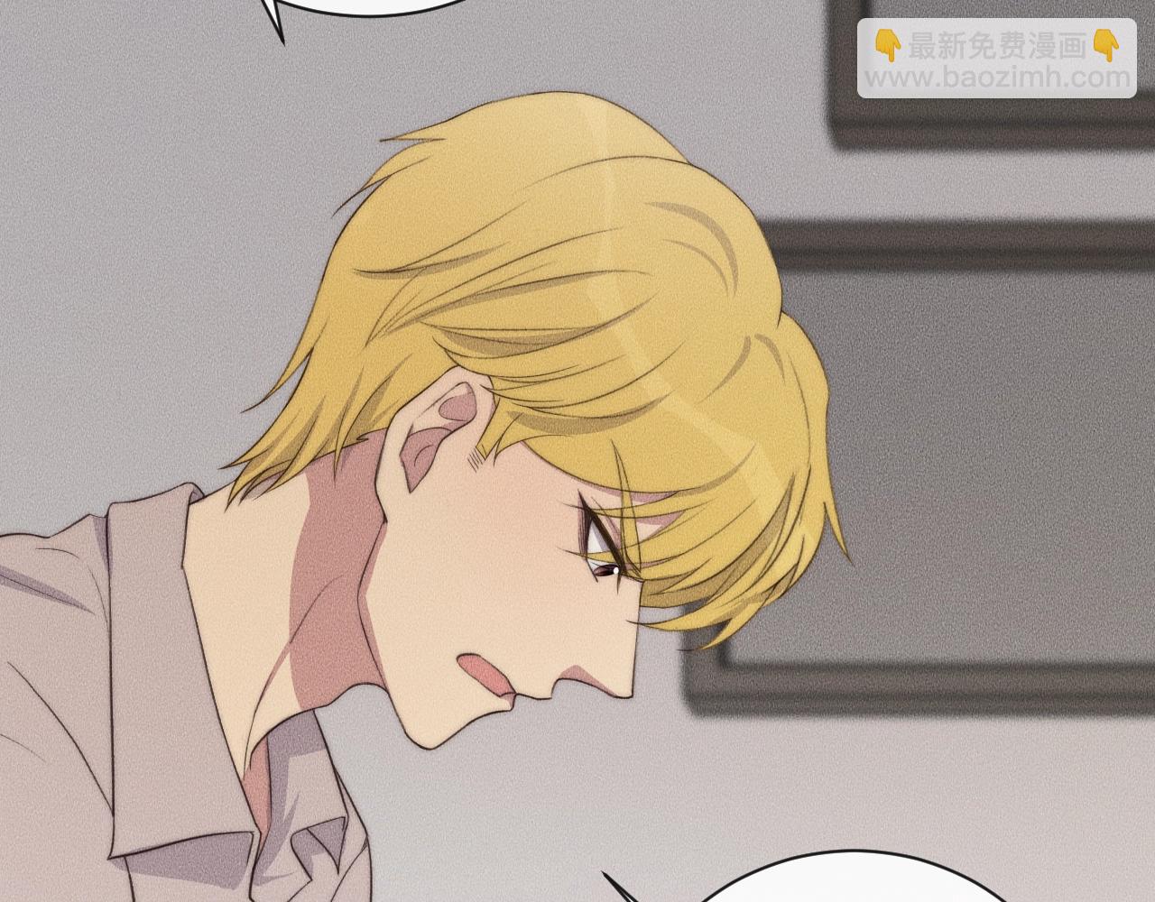 第61话 绑架？(1/2)-第61话