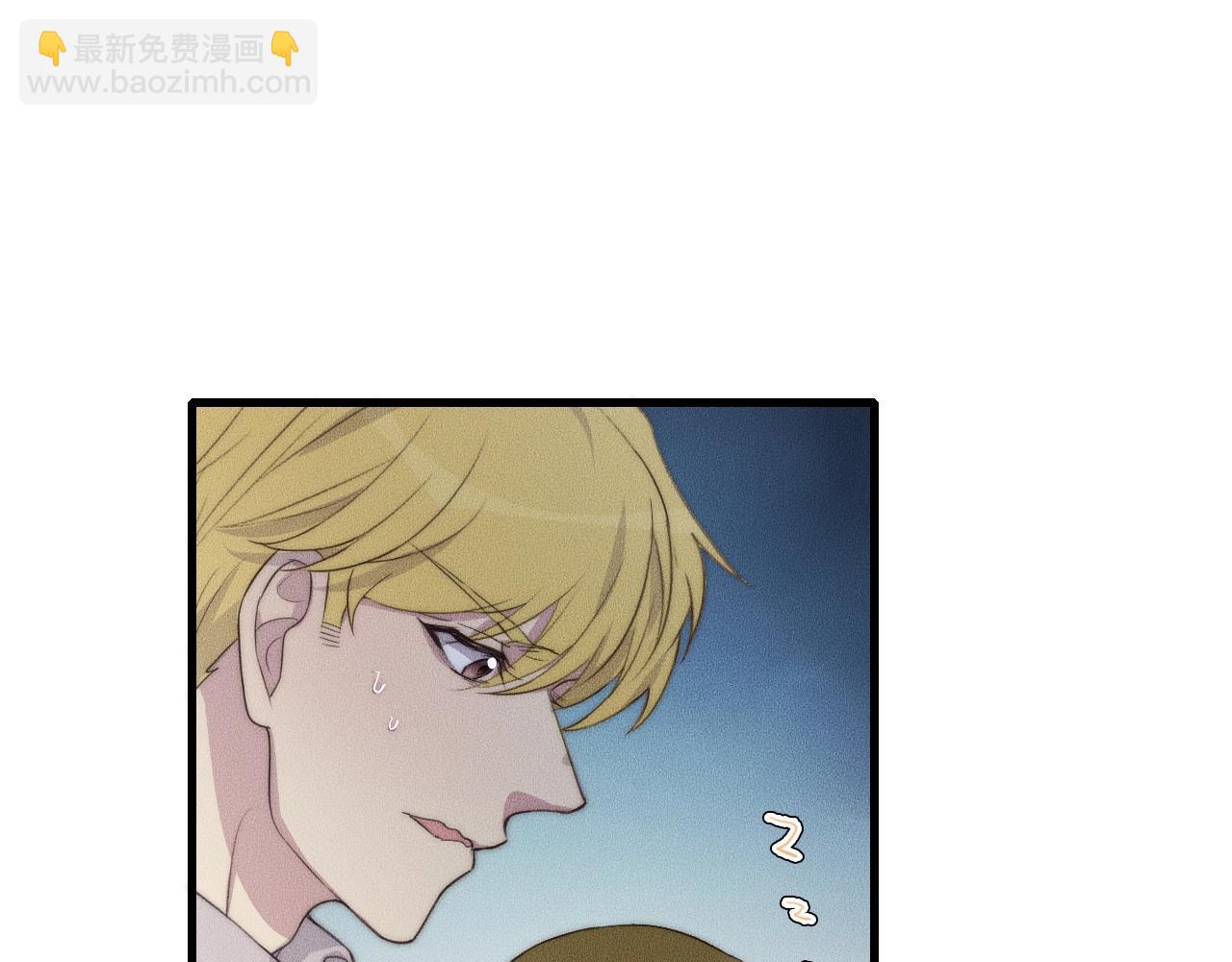 第61话 绑架？(1/2)-第61话