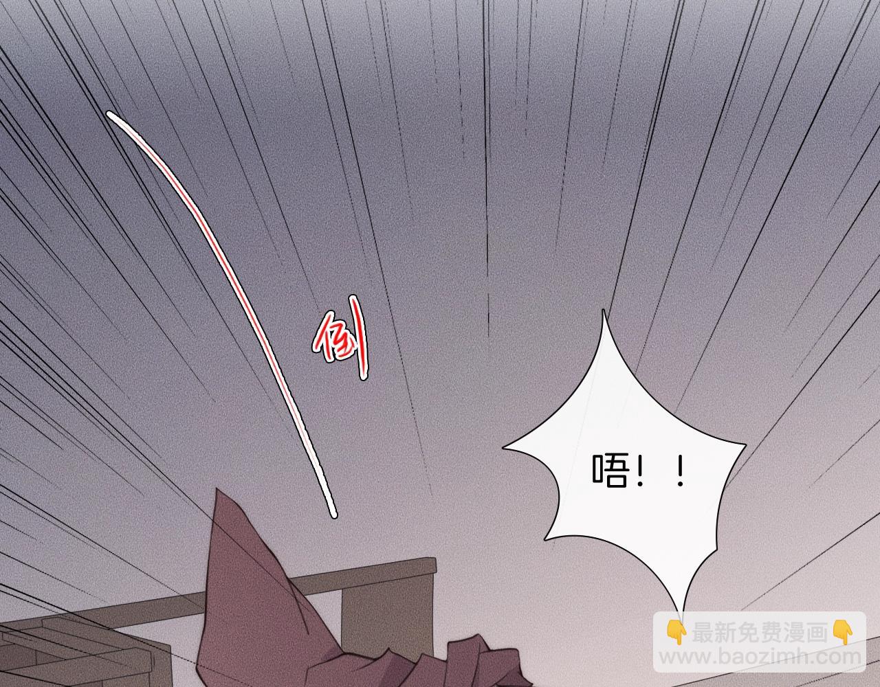 第63话 是你搞的鬼！(1/2)-第63话