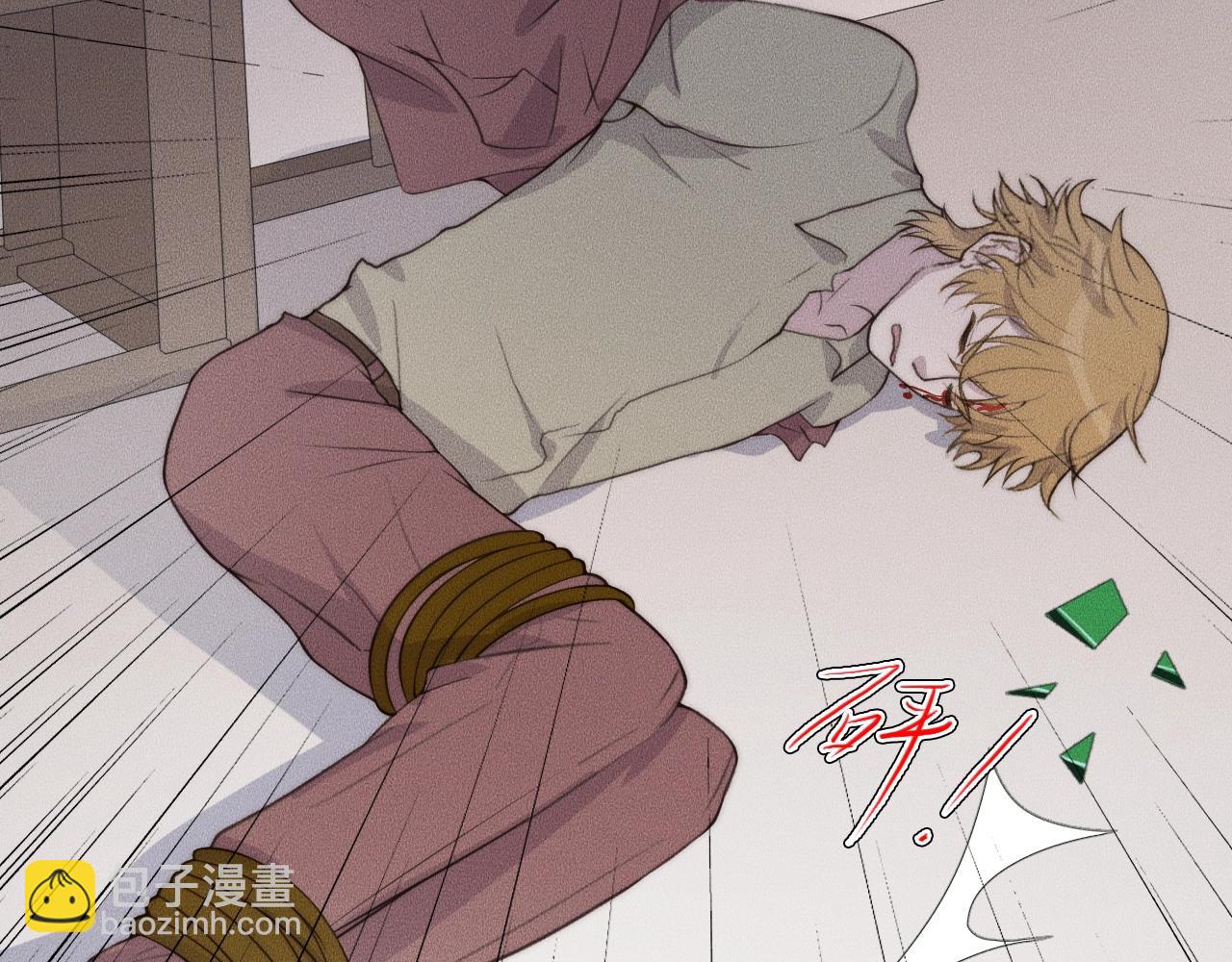 第63话 是你搞的鬼！(1/2)-第63话