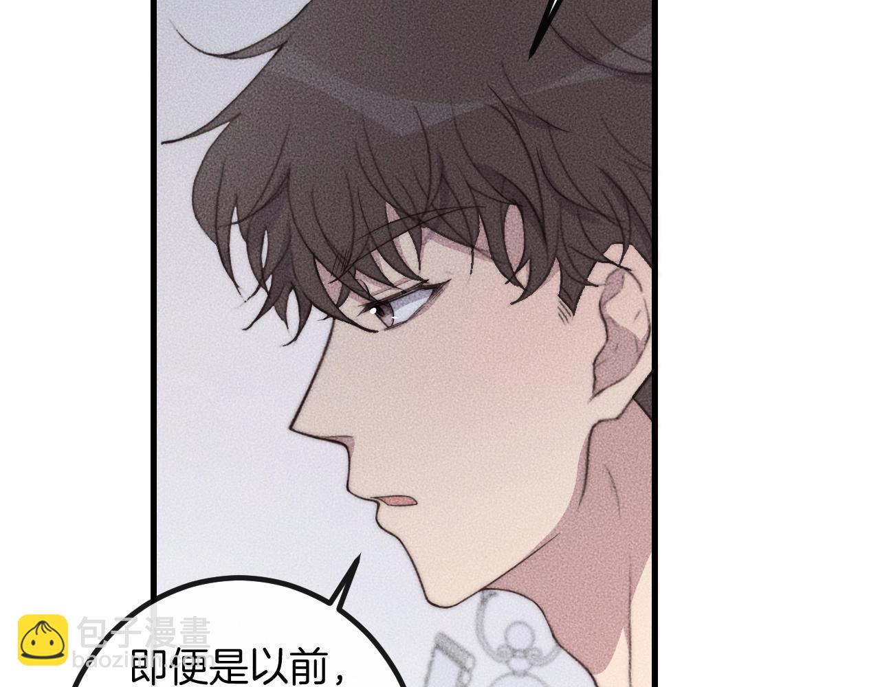 第63话 是你搞的鬼！(1/2)-第63话