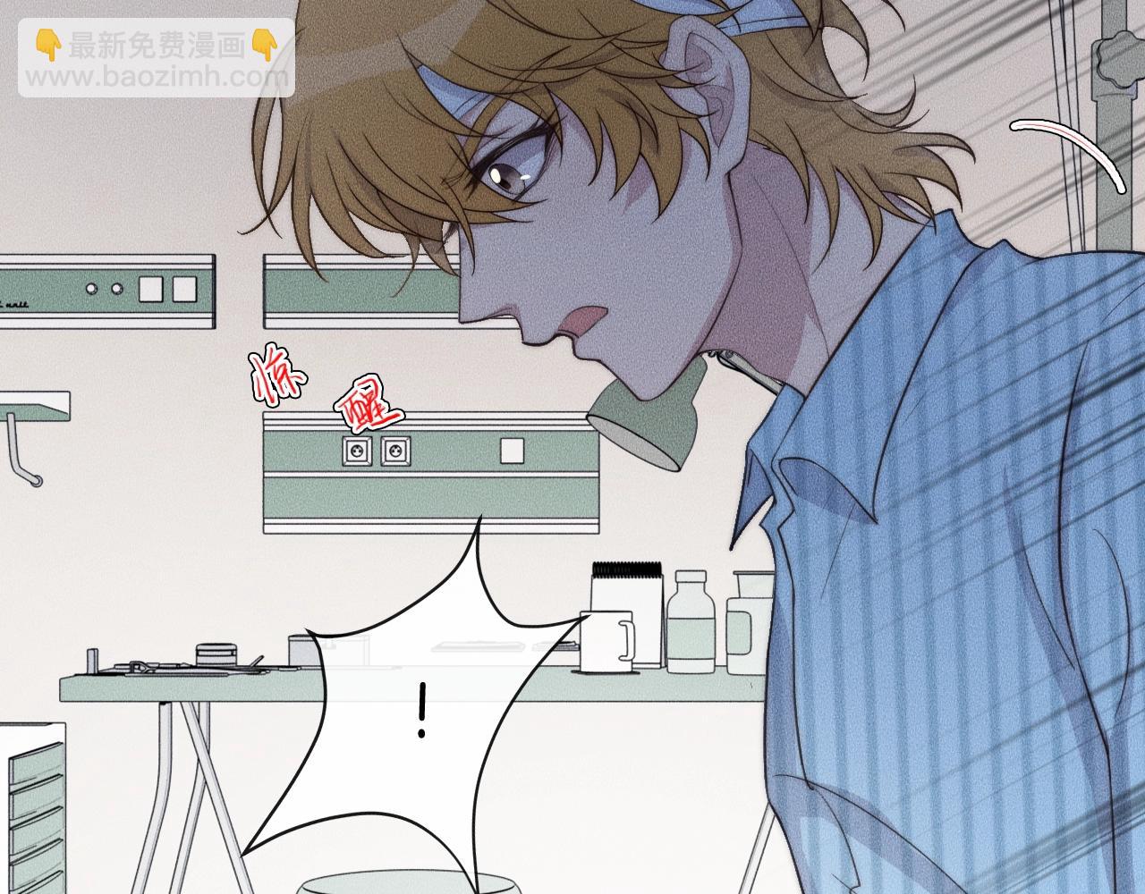 第65话 我准备好了(1/2)-第65话