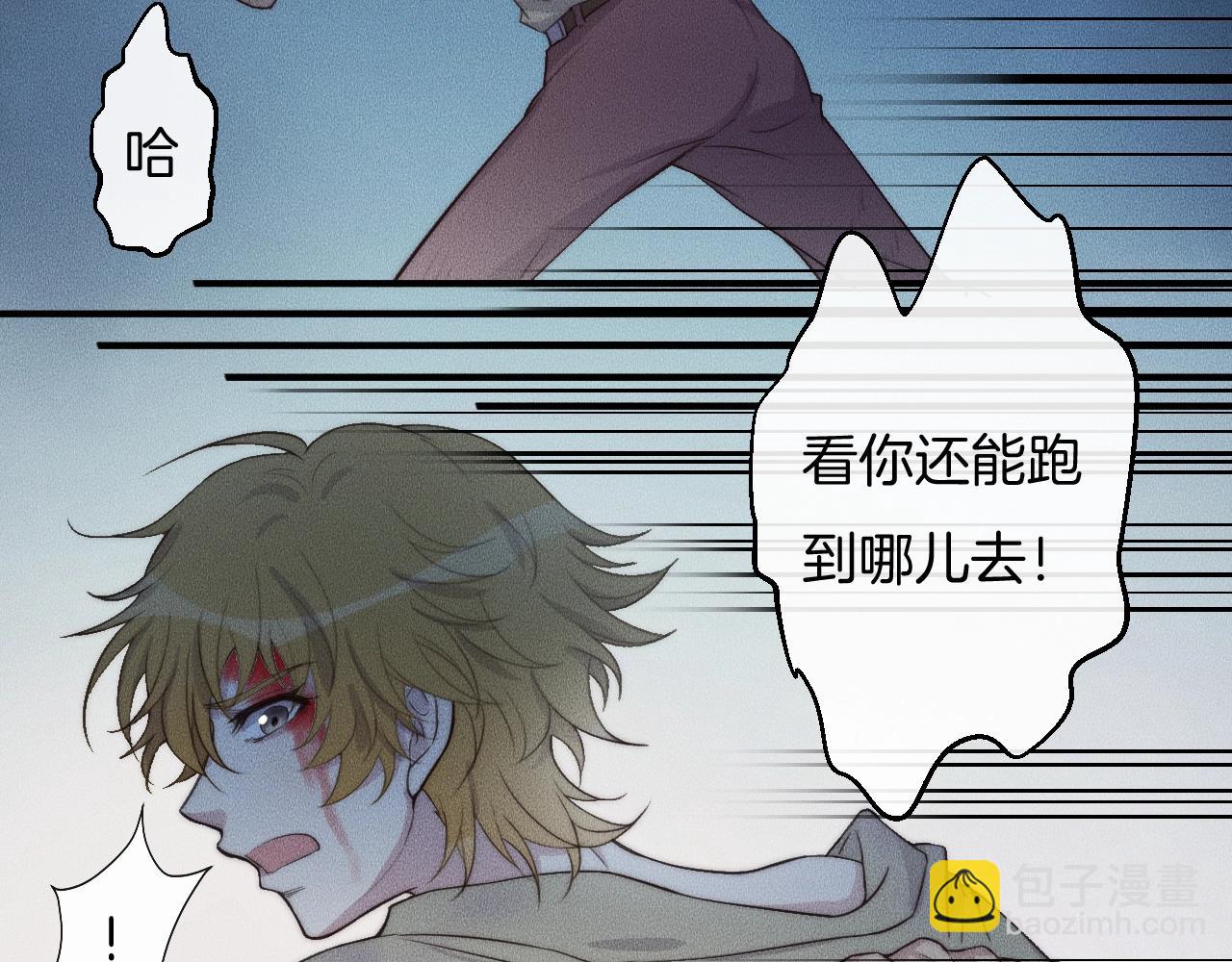 第65话 我准备好了(1/2)-第65话