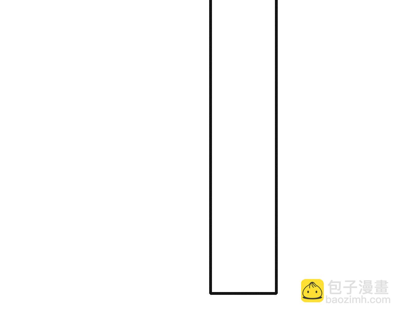 第67话 他们两个什么情况？(1/2)-第67话