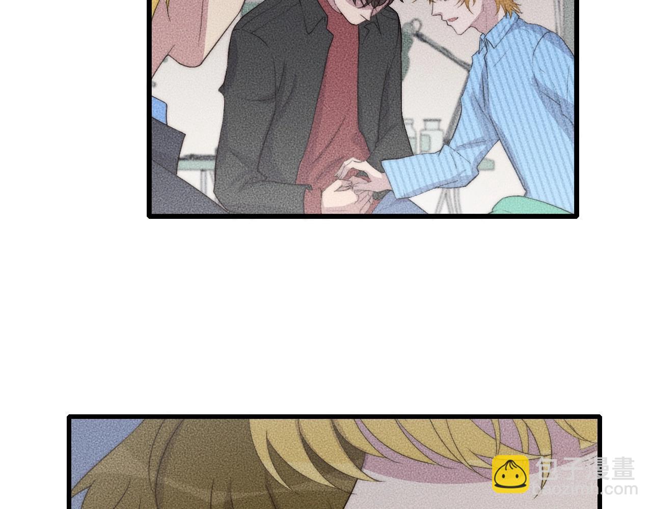 第67话 他们两个什么情况？(1/2)-第67话