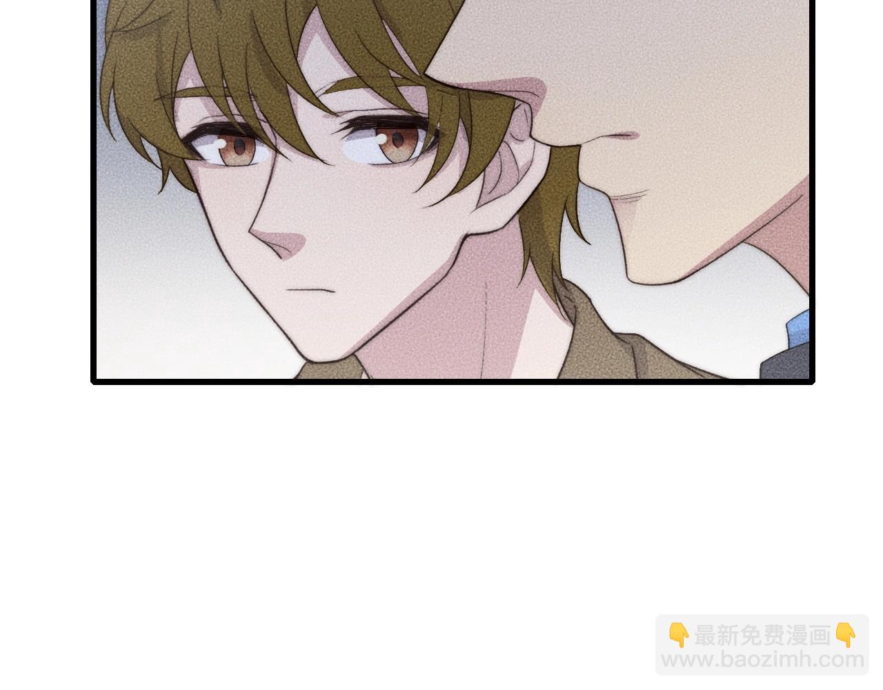 第67话 他们两个什么情况？(1/2)-第67话