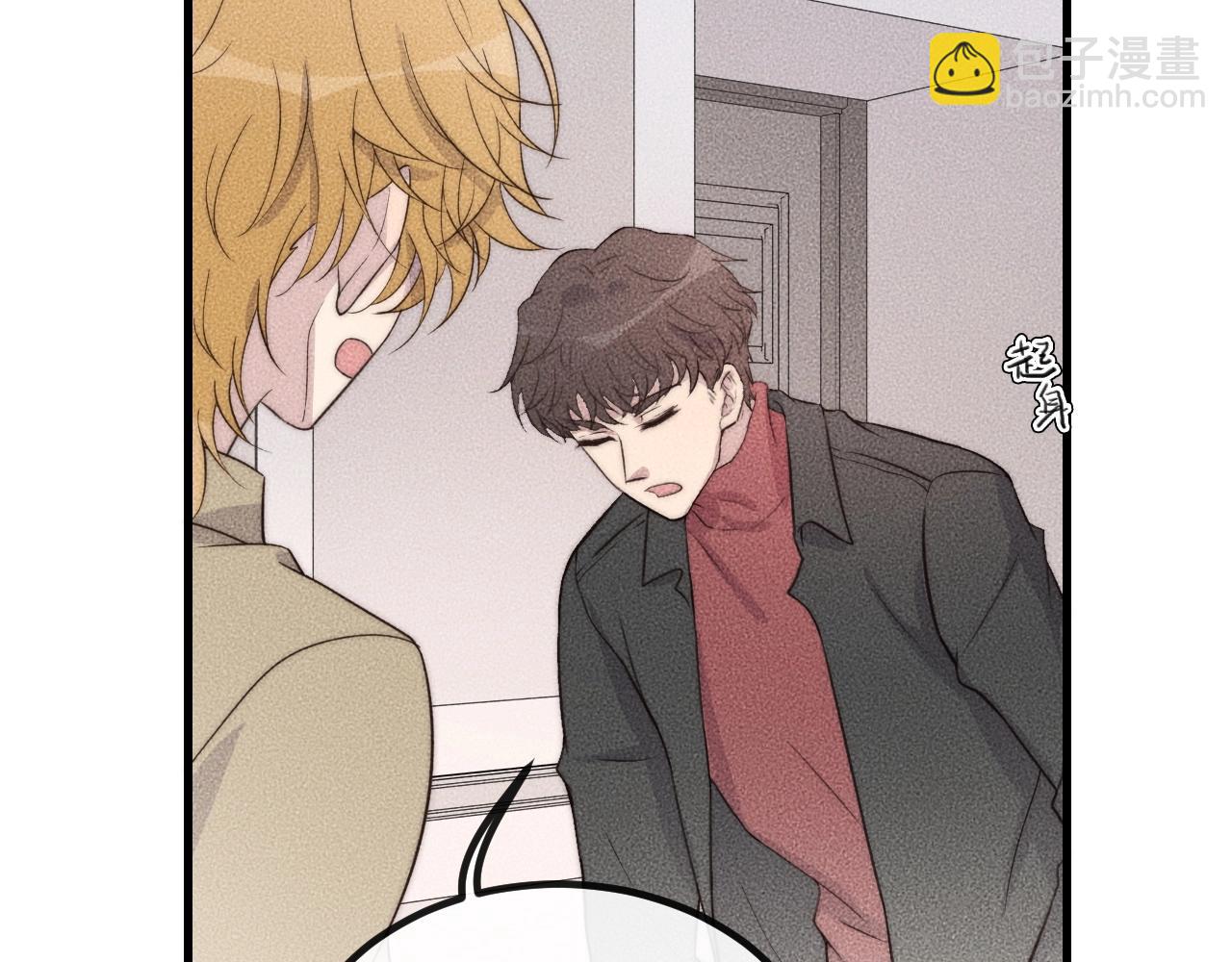 第69话 你俩什么关系？(1/2)-第69话