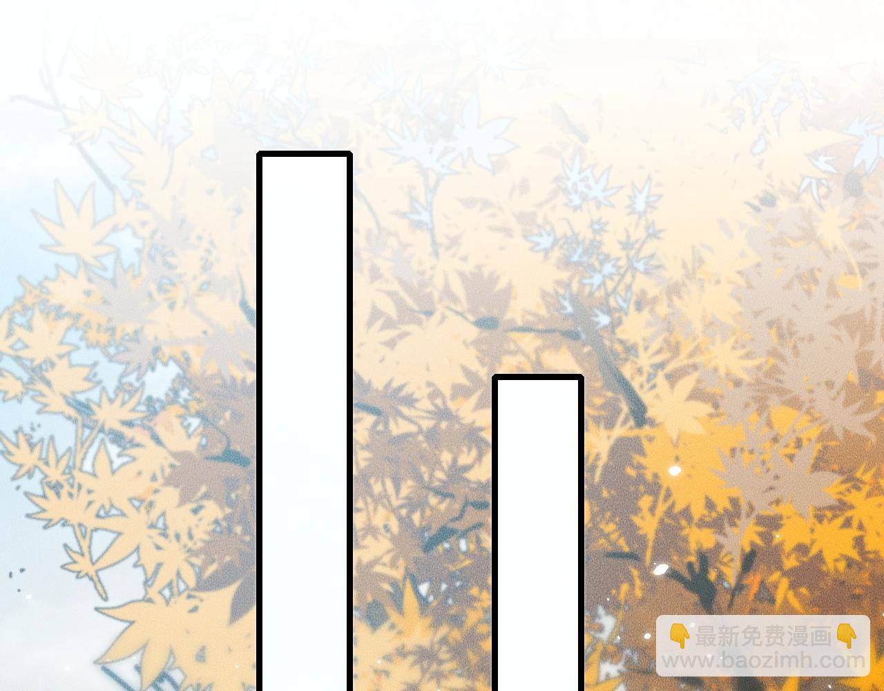 第71话 今晚去我家可以吗？(1/2)-第71话