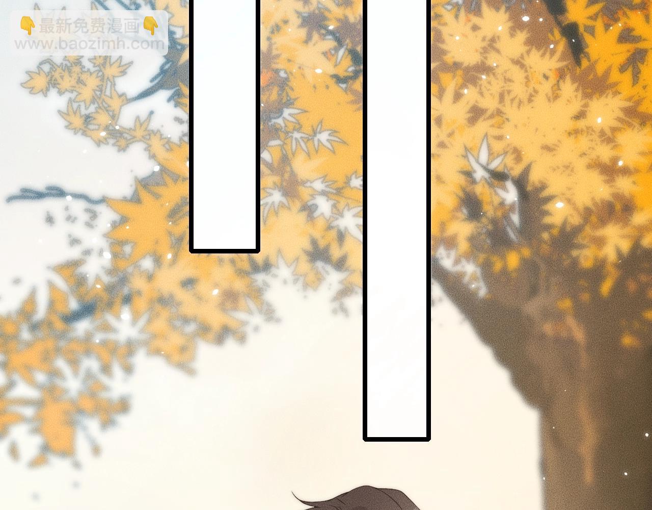 第71话 今晚去我家可以吗？(1/2)-第71话