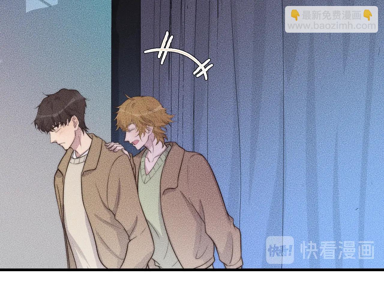 第71话 今晚去我家可以吗？(1/2)-第71话