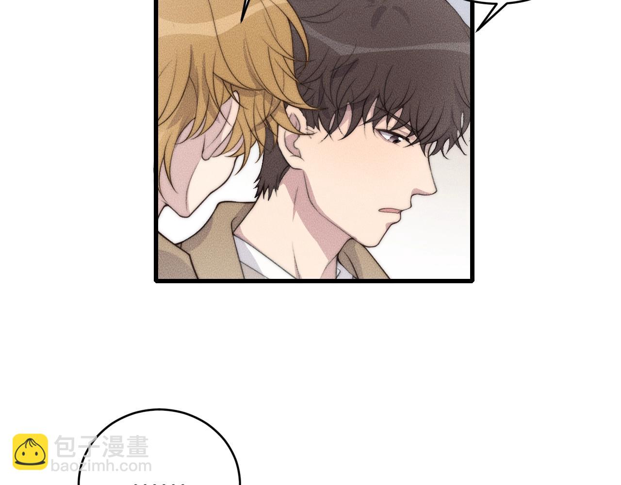 第71话 今晚去我家可以吗？(1/2)-第71话