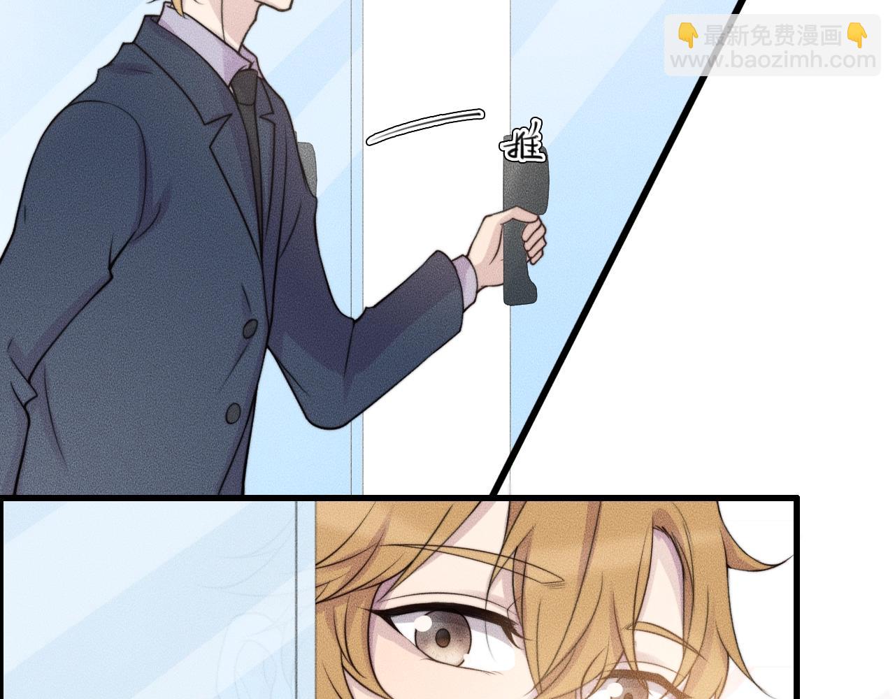 第75话 绝不放手！！！(1/2)-第75话