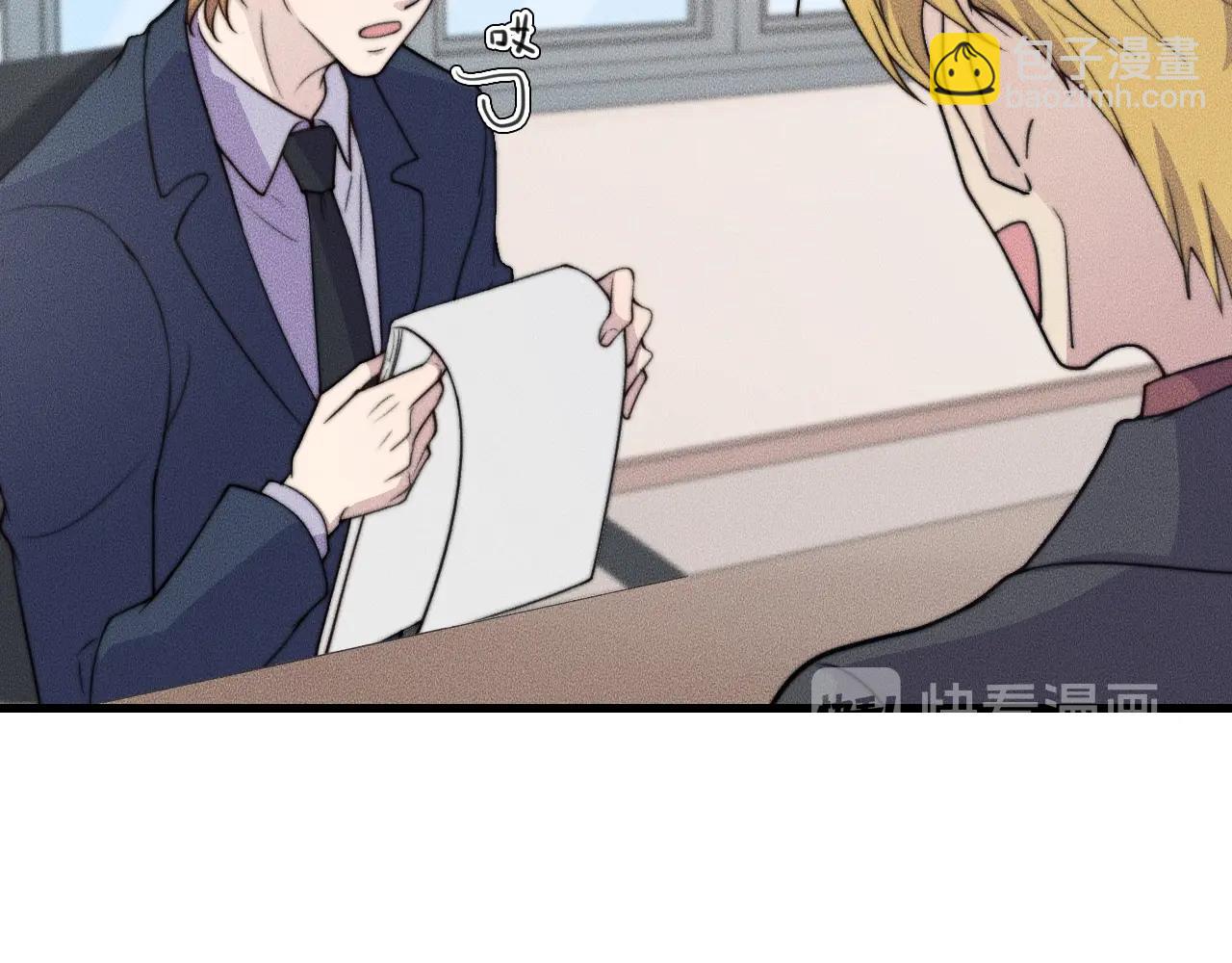 第75话 绝不放手！！！(1/2)-第75话