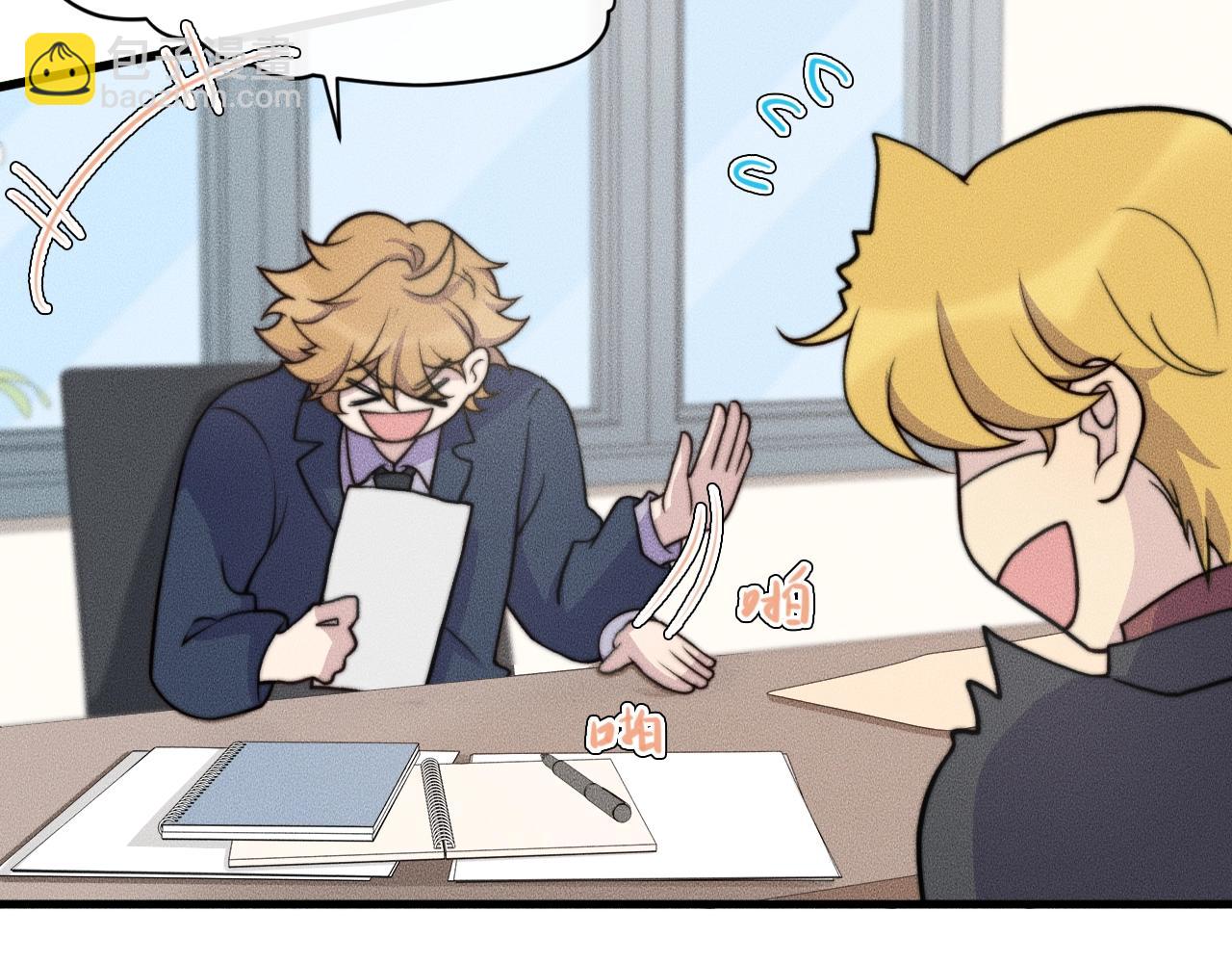 第75话 绝不放手！！！(1/2)-第75话