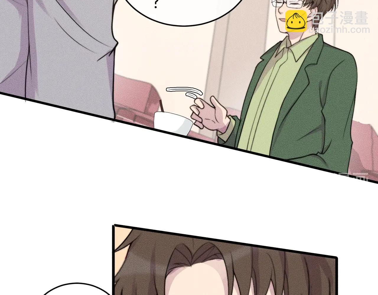 第75话 绝不放手！！！(1/2)-第75话