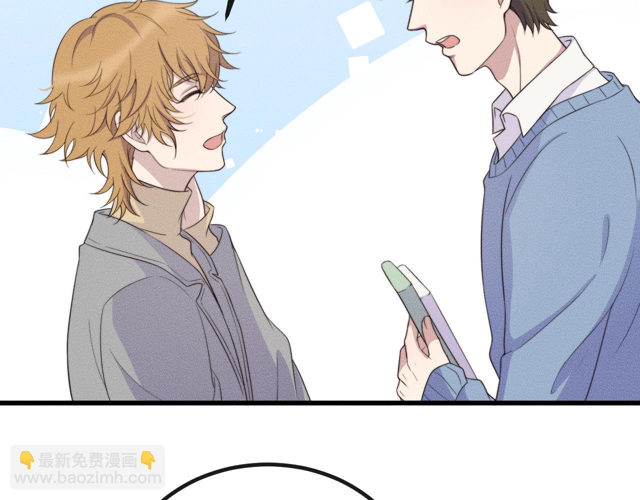 第77话 我们在一起了(1/2)-第77话