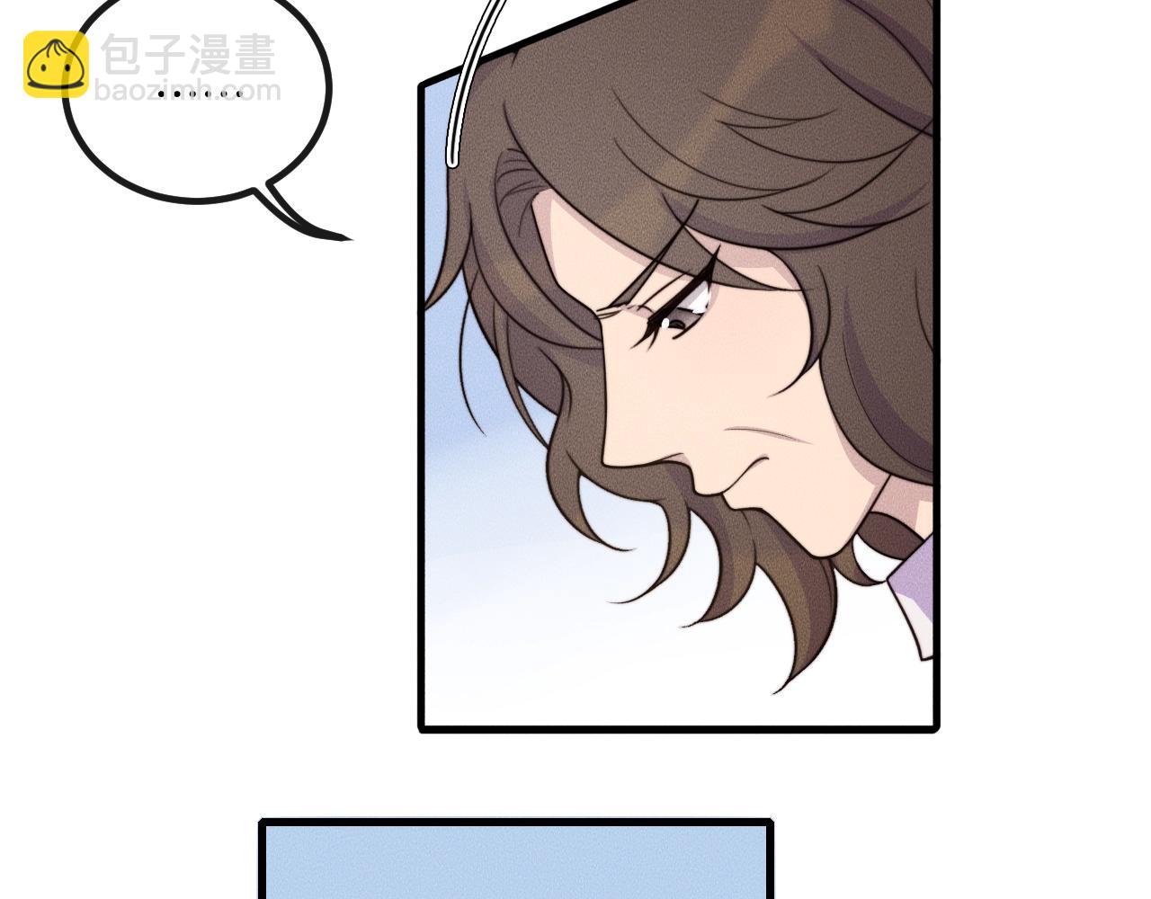 第79话 我一直都在(1/2)-第79话