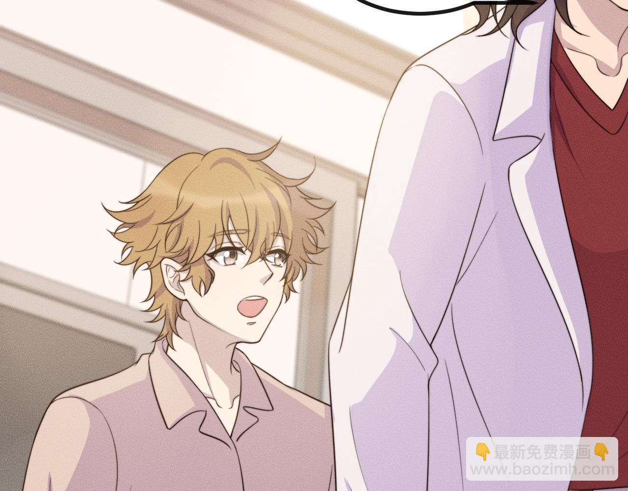 第79话 我一直都在(1/2)-第79话