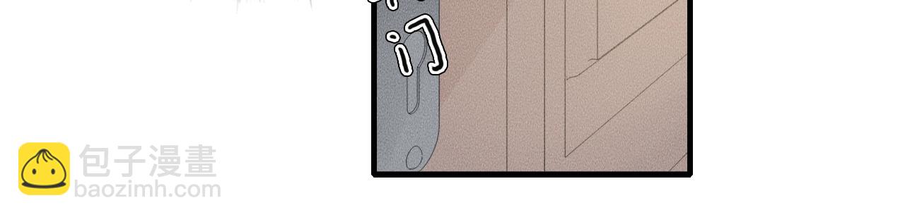 第79话 我一直都在(1/2)-第79话