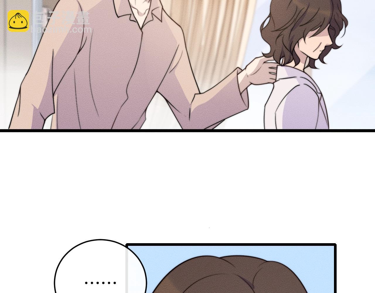 第79话 我一直都在(1/2)-第79话