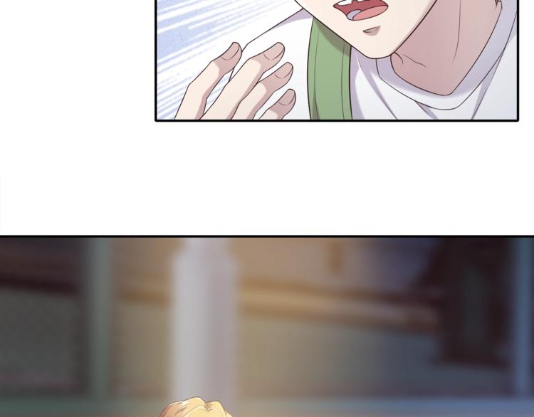 第9话 沈恶霸带你补牙(1/3)-第9话