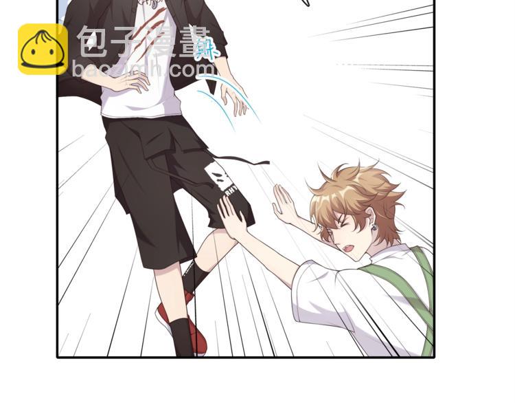 第9话 沈恶霸带你补牙(1/3)-第9话