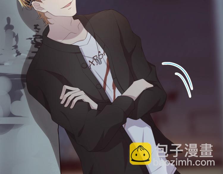 第9话 沈恶霸带你补牙(1/3)-第9话