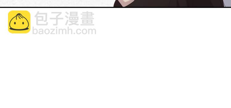 第9话 沈恶霸带你补牙(1/3)-第9话