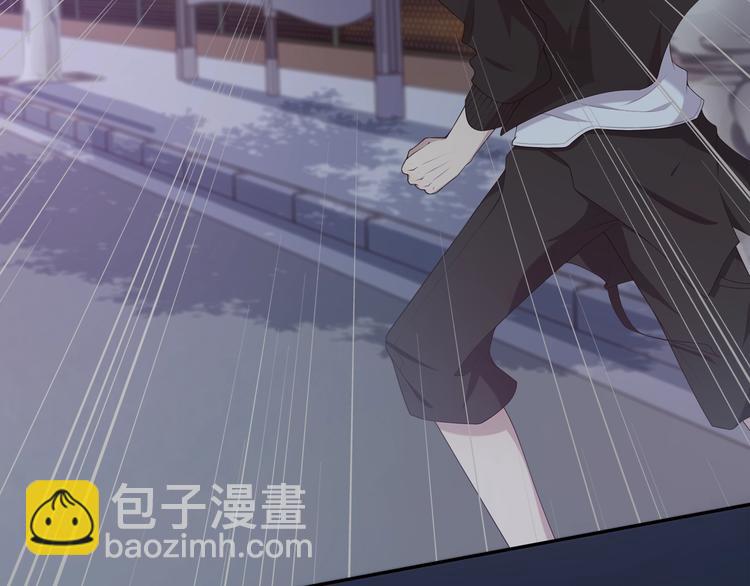 第9话 沈恶霸带你补牙(1/3)-第9话