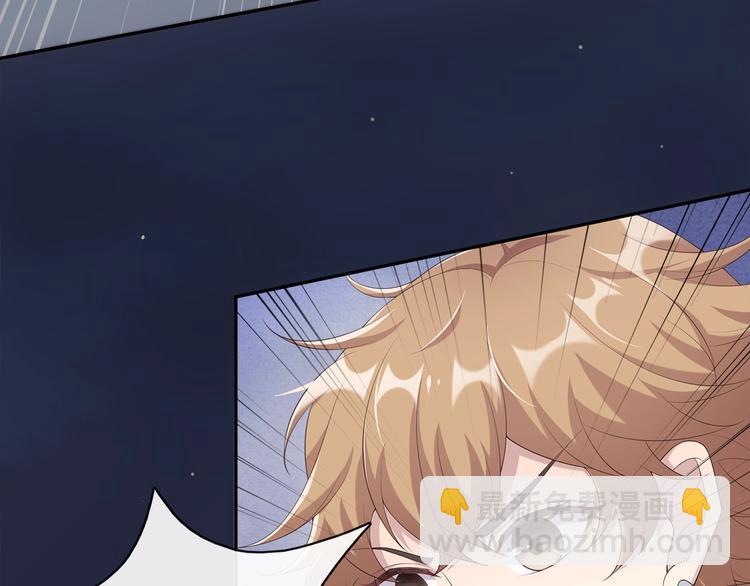 第9话 沈恶霸带你补牙(1/3)-第9话