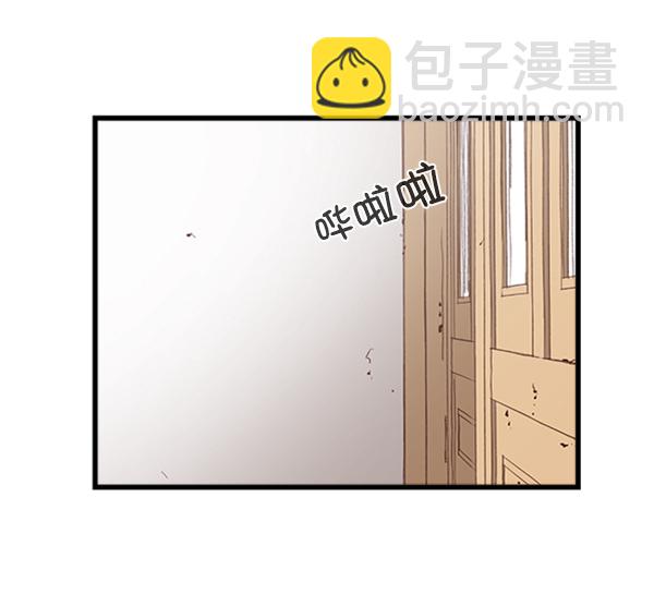 第9话13