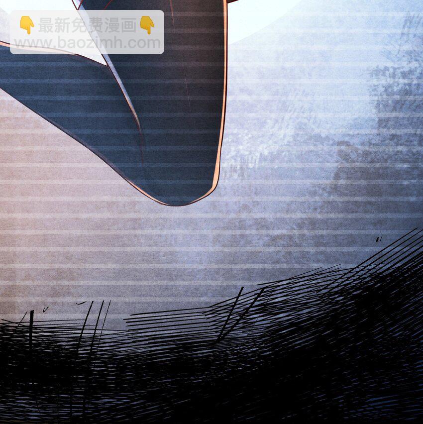 10 居然能透视？！-第11话