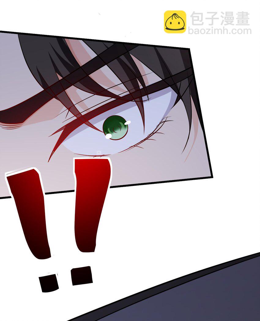 12 差点被误会(1/2)-第13话