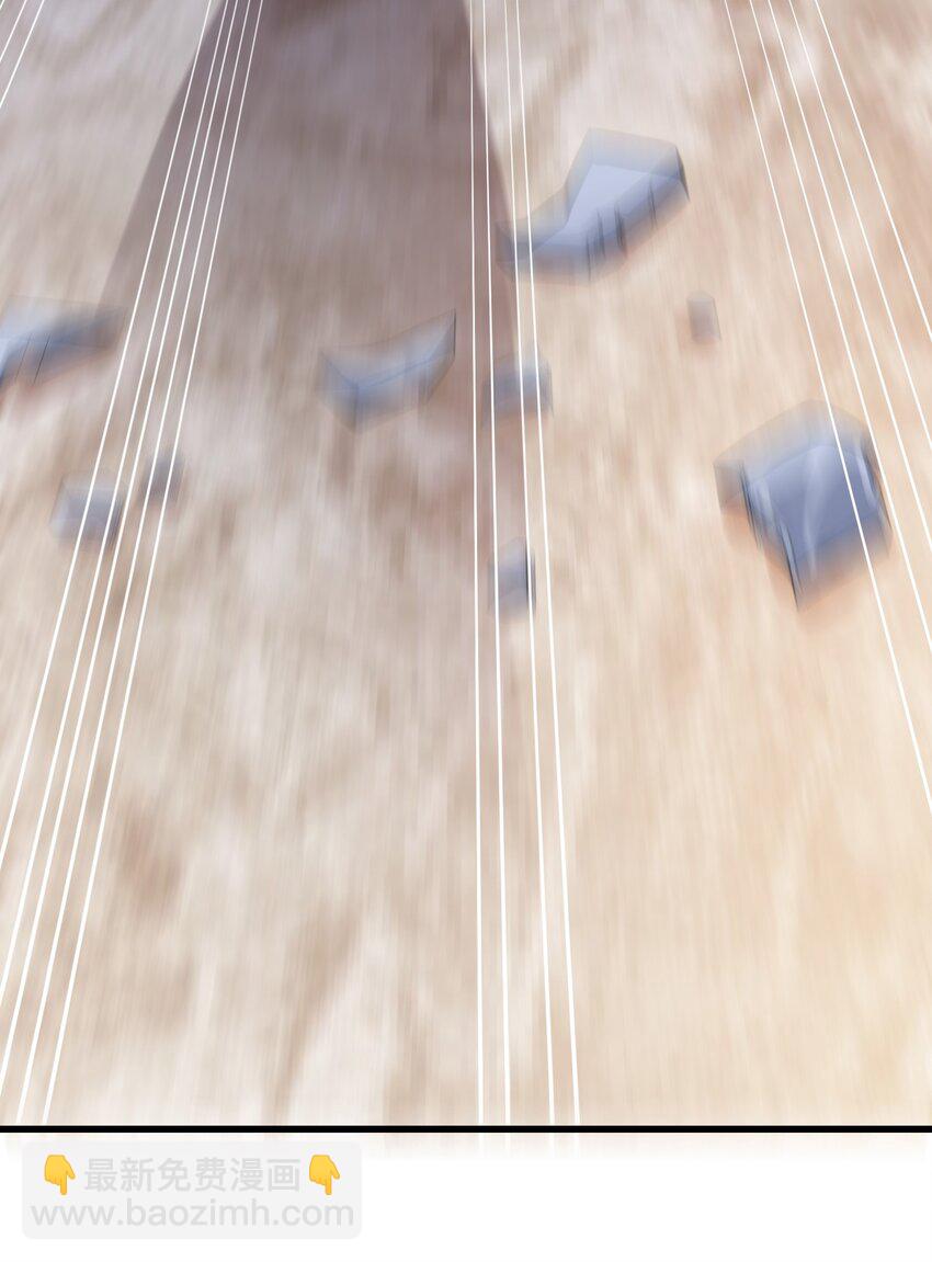 12 差点被误会(1/2)-第13话