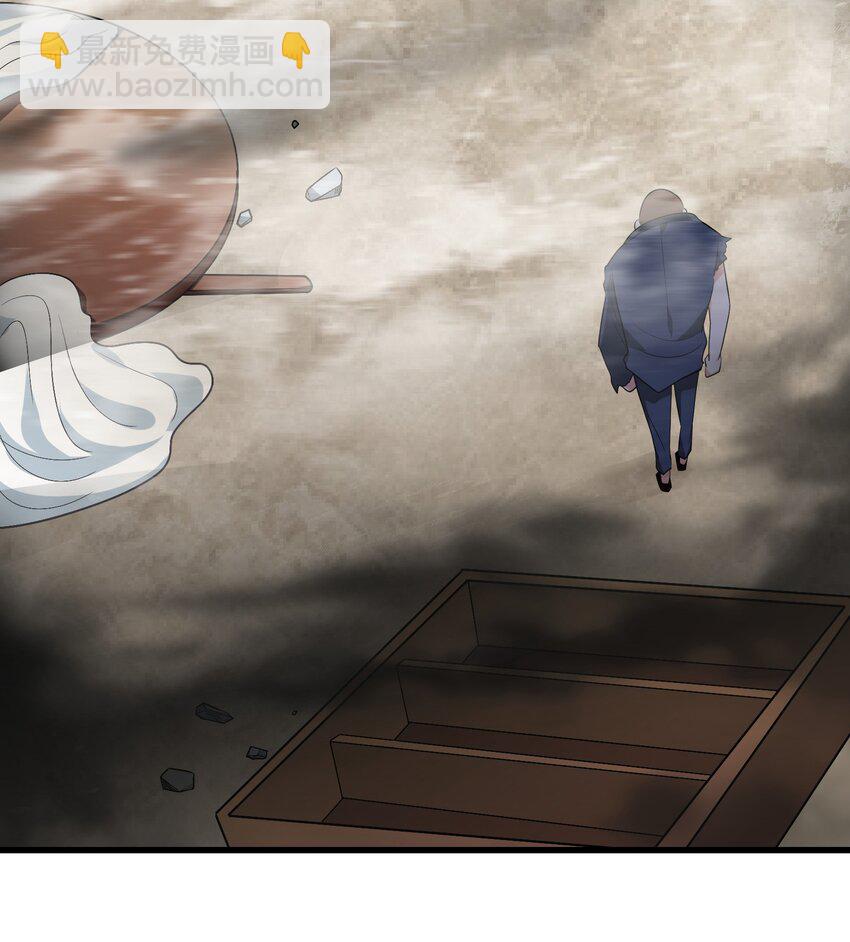 12 差点被误会(1/2)-第13话