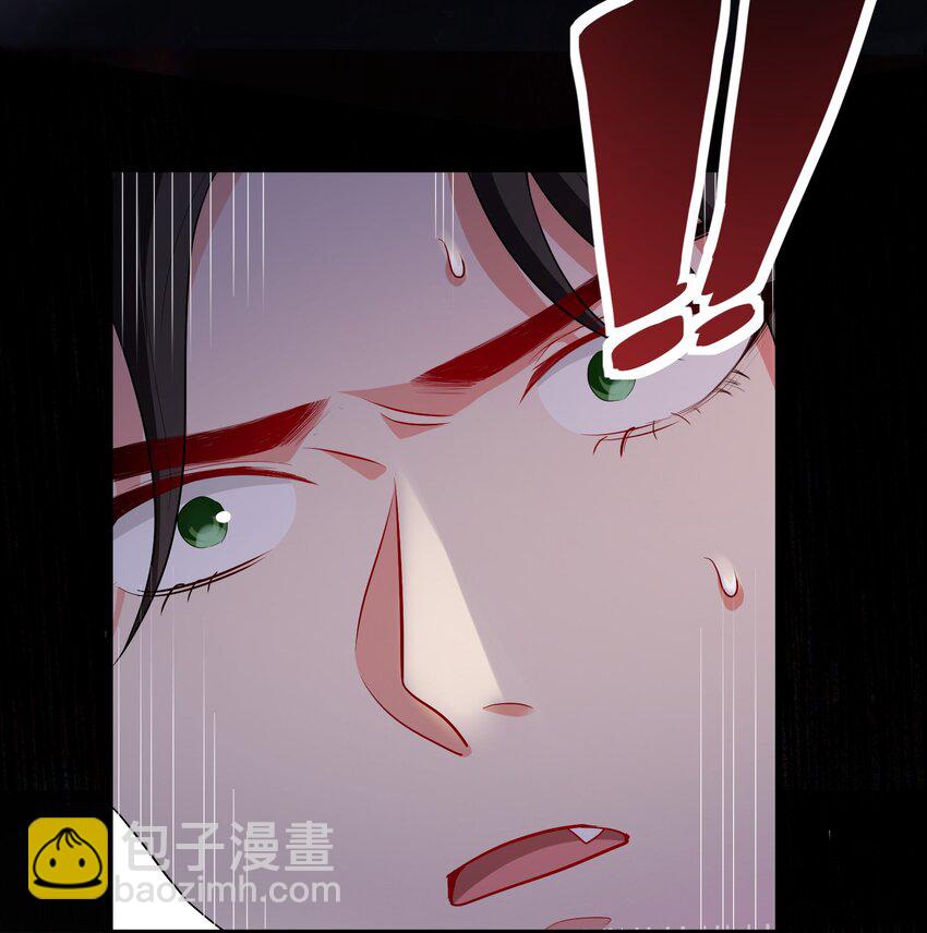 12 差点被误会(1/2)-第13话