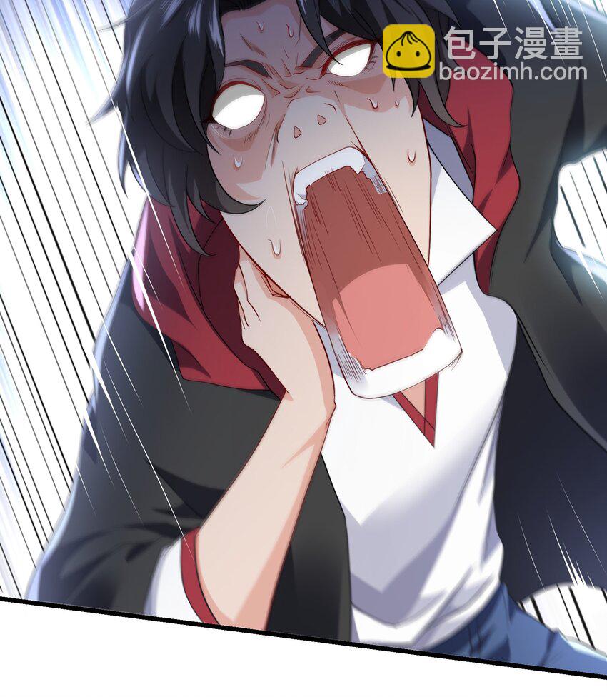 12 差点被误会(1/2)-第13话