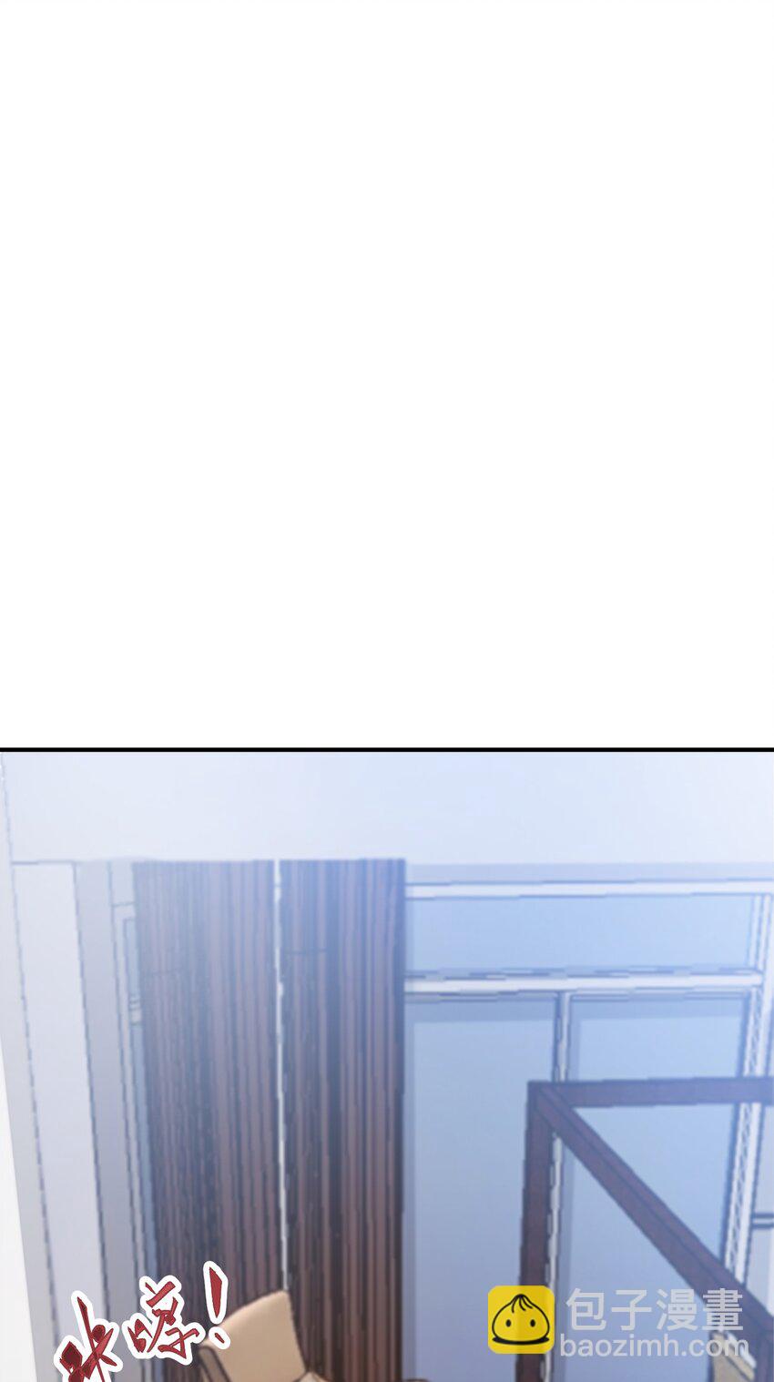 18 仙人跳-第19话