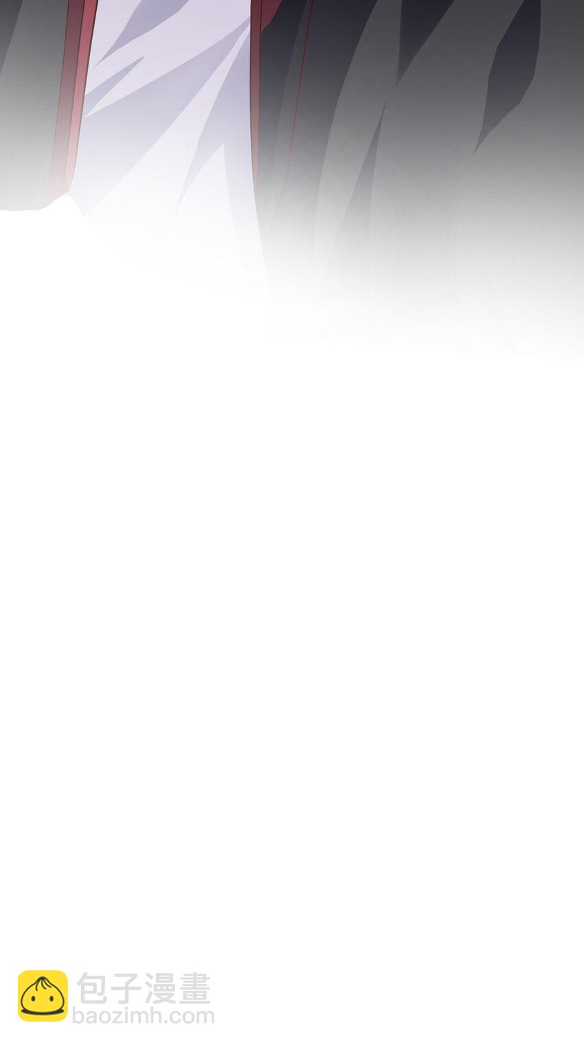 18 仙人跳-第19话