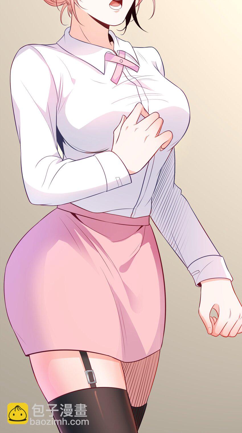 02 被绑架的大小姐(1/2)-第3话