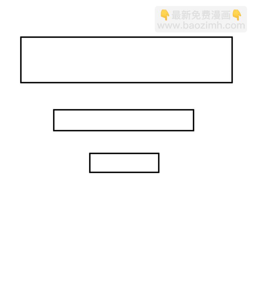 20 赵山夜袭-第21话