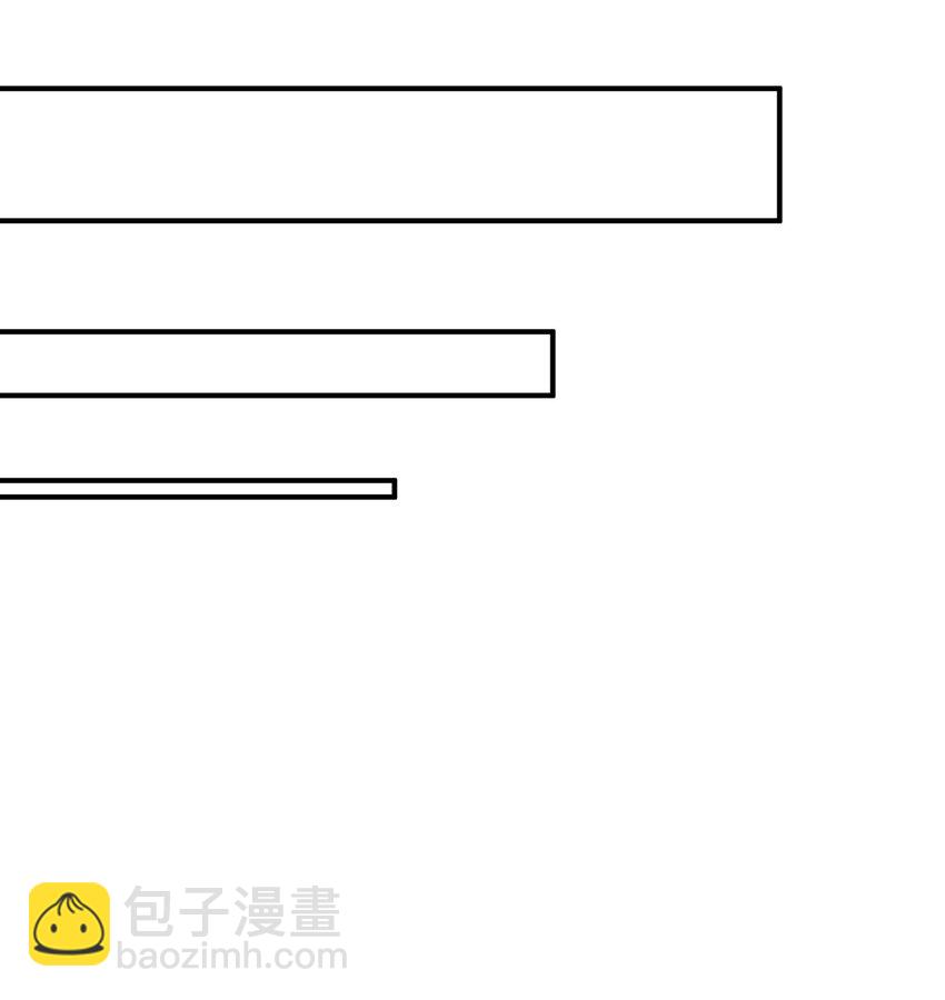 20 赵山夜袭-第21话