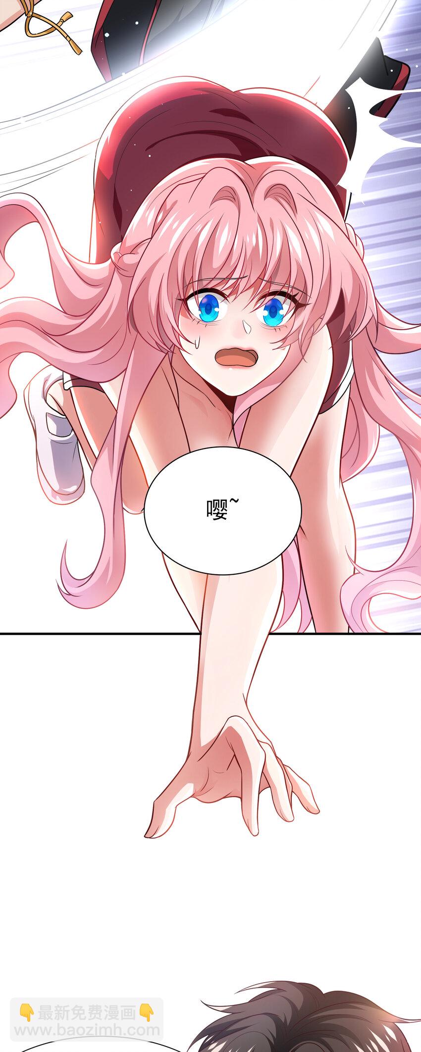 20 赵山夜袭-第21话