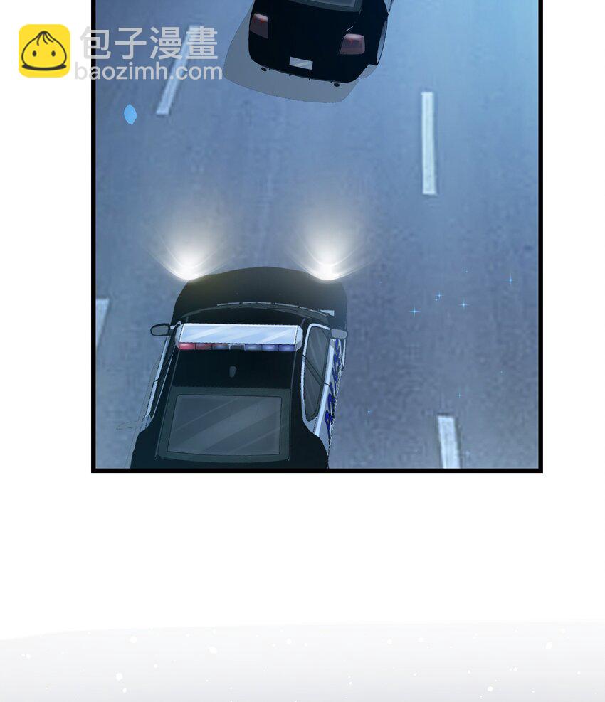 22 去祸害师姐-第23话