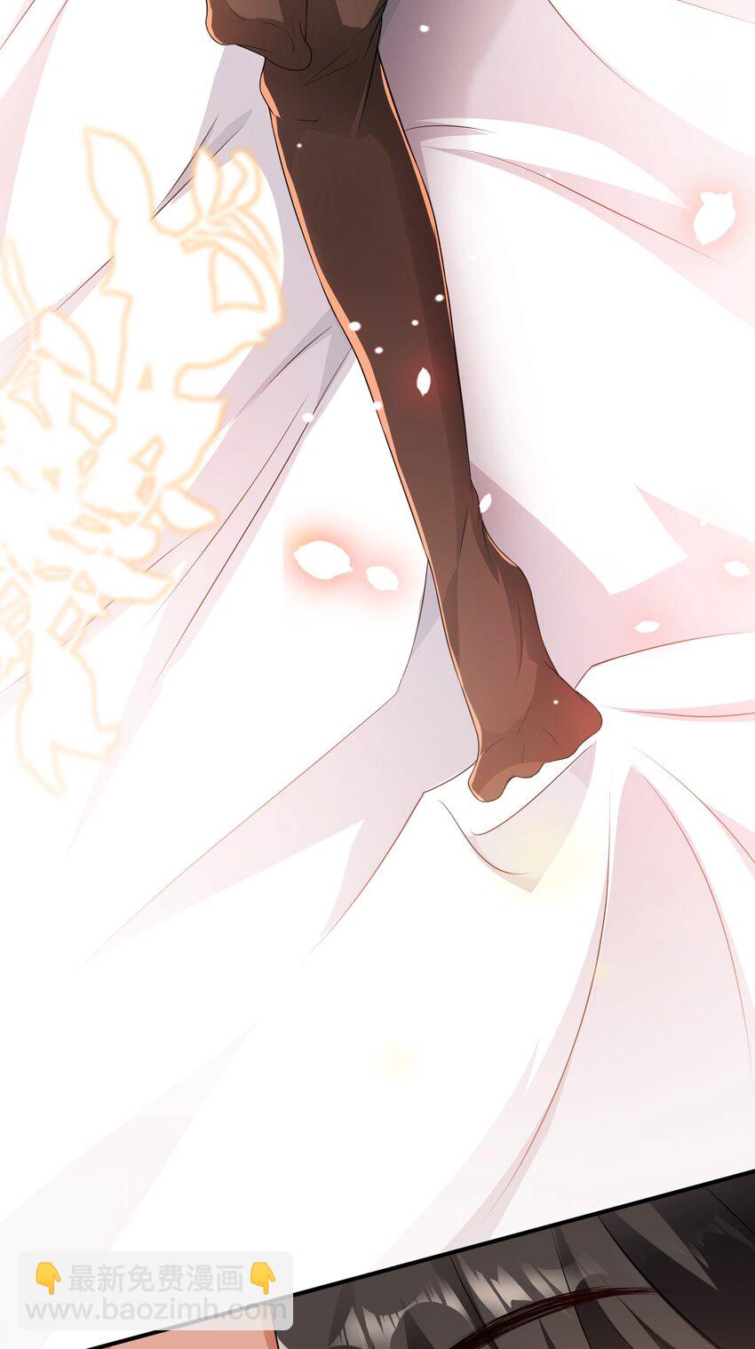 24 赴鸿门宴-第25话