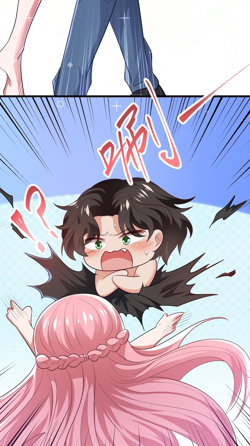 24 赴鸿门宴-第25话