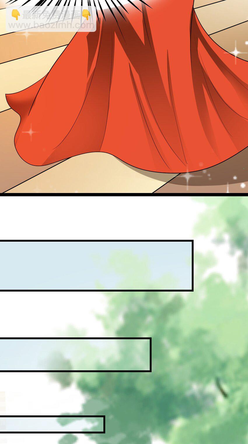 26 师姐是杀手-第27话