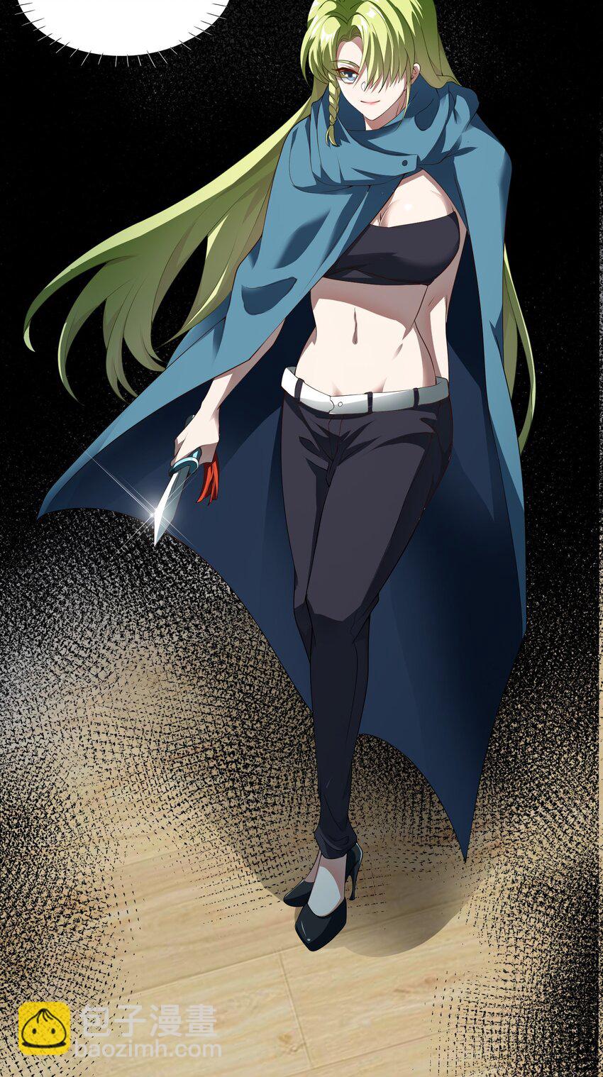 28 楚亦成为祭品-第29话