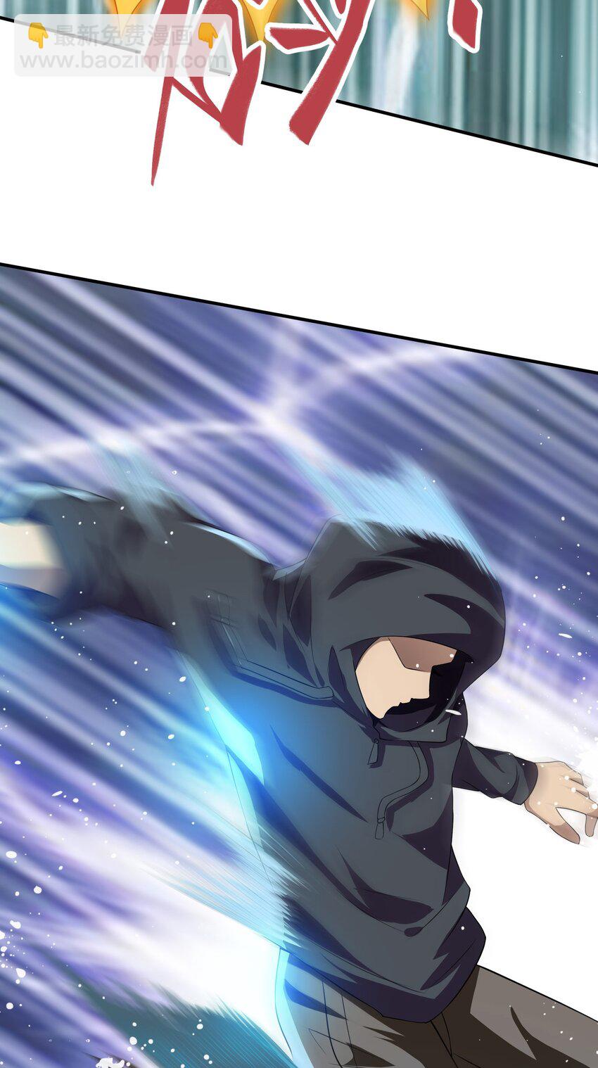 34 让爷给你开开窍-第35话