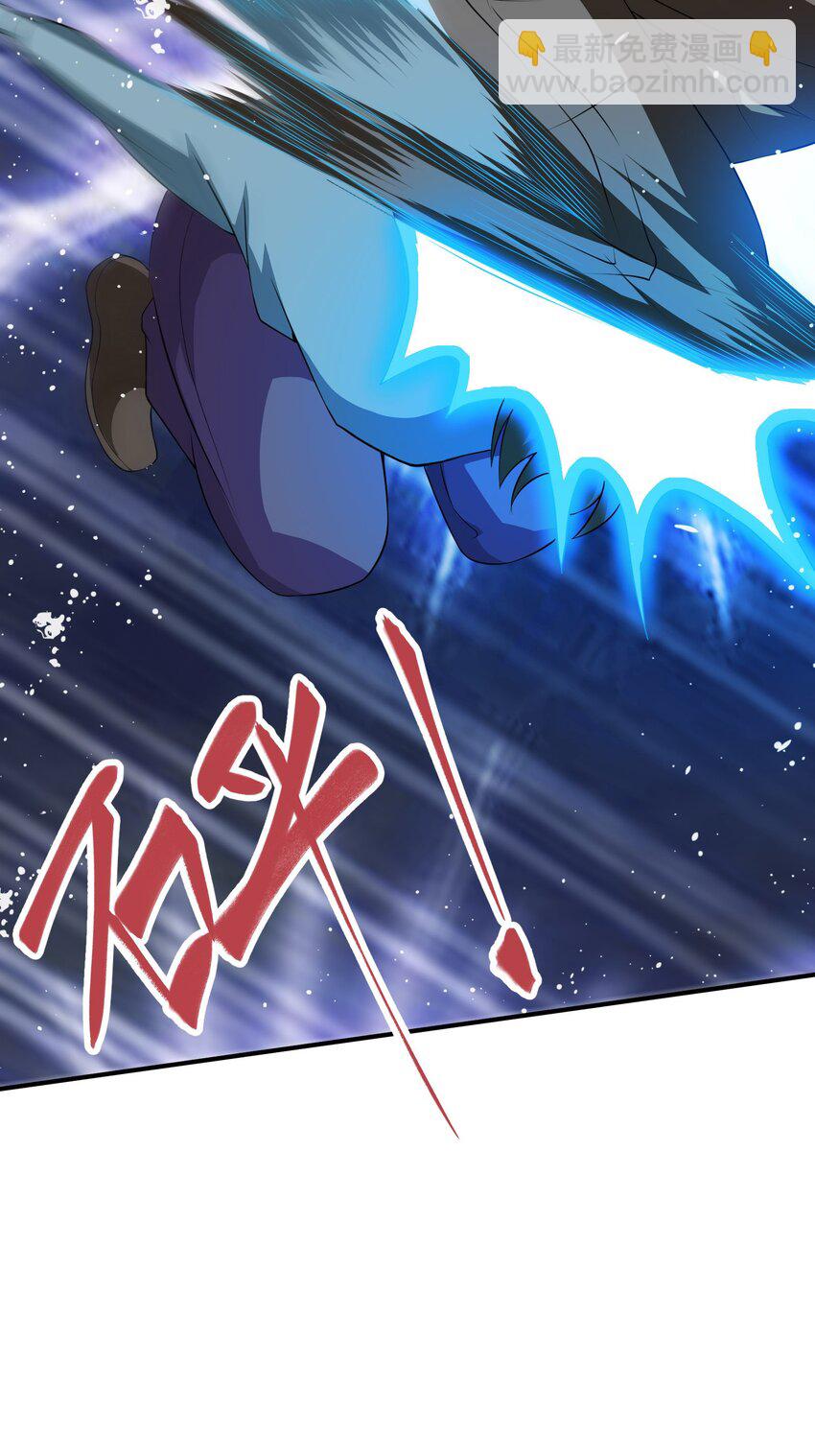 34 让爷给你开开窍-第35话